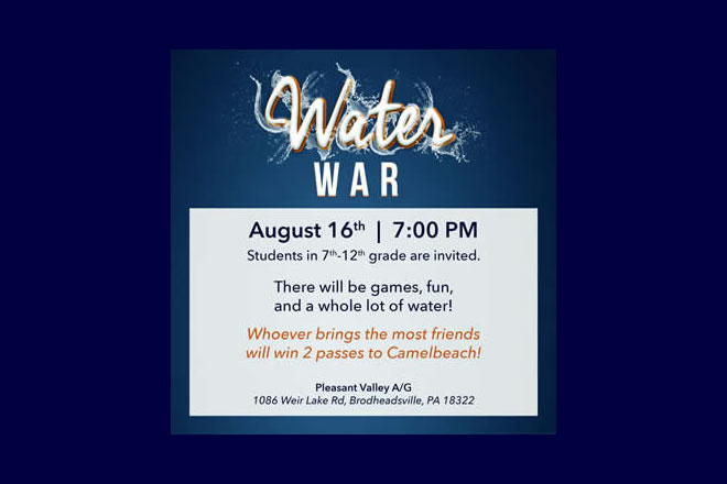 Water War August 16th, 2017 7:00 pm
